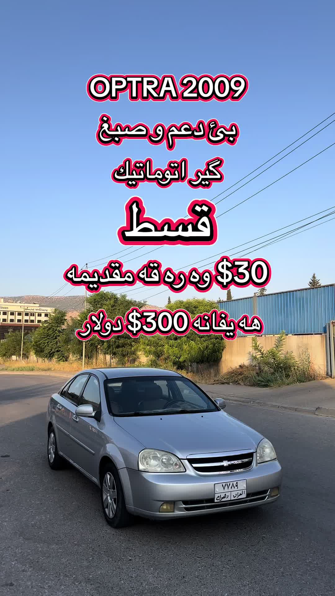 @🚘 M CARS 🚘