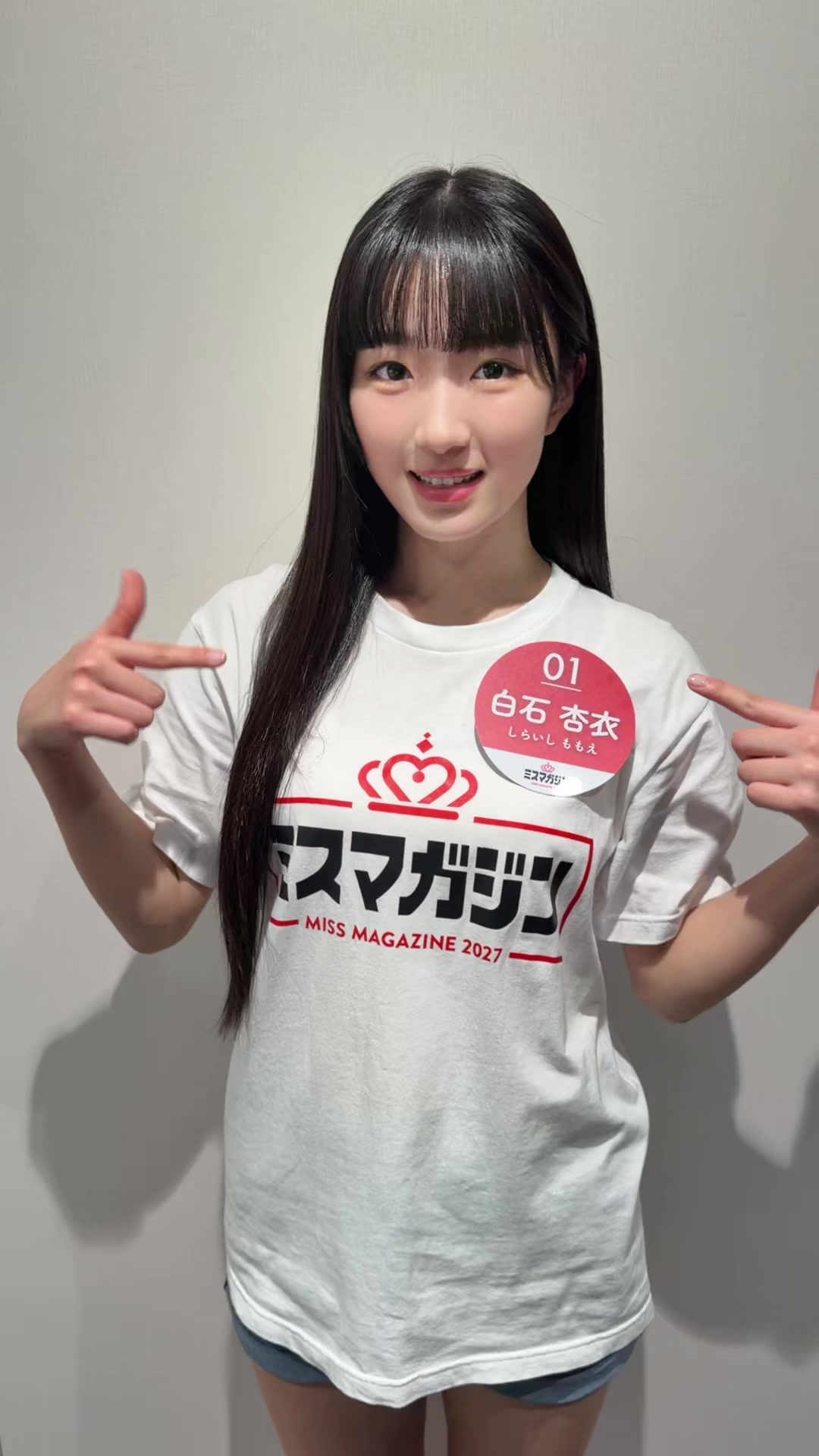@momorin(17)
