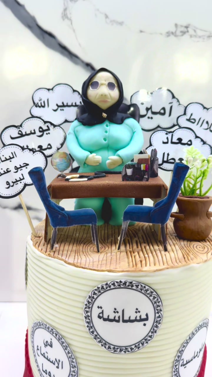 @halawiyat_alssaada