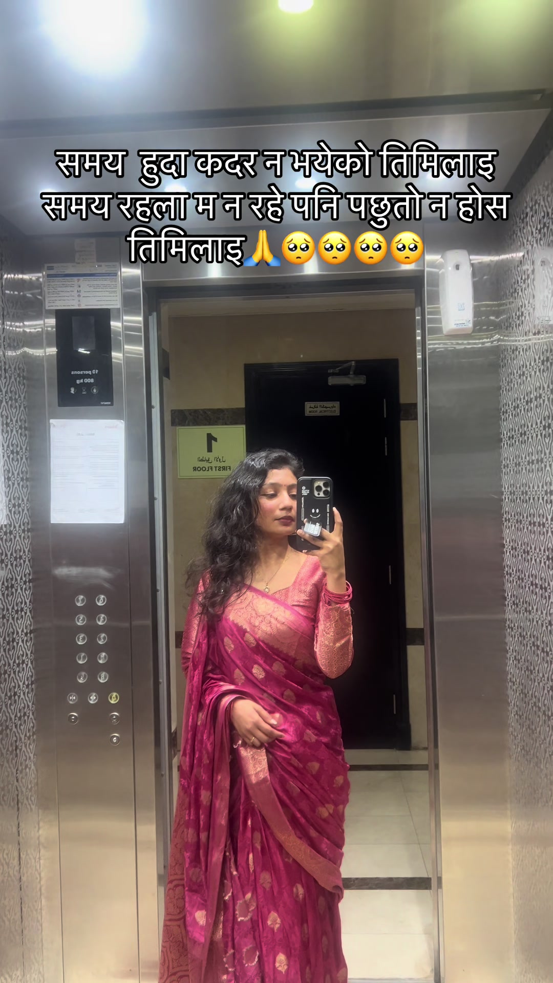 @february_20🥀🍁💥