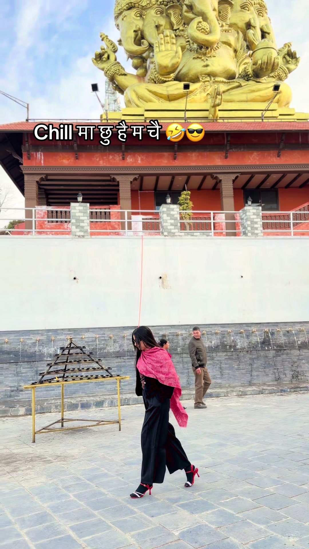 @समीक्षा कार्की 🕉️❤️🫶🏻