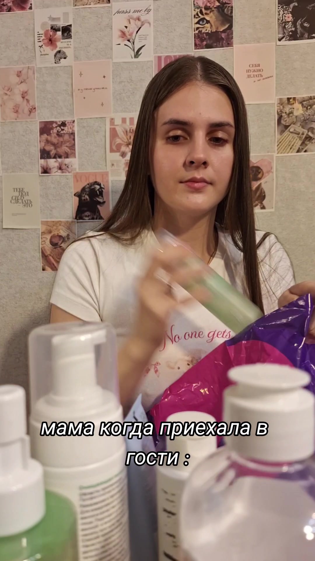 @Дидишкааа💅🏻🥱