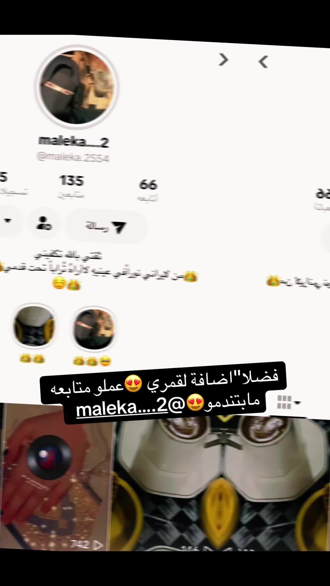 @🌸 ﮼ضي ﮼القمر 🌸🦂