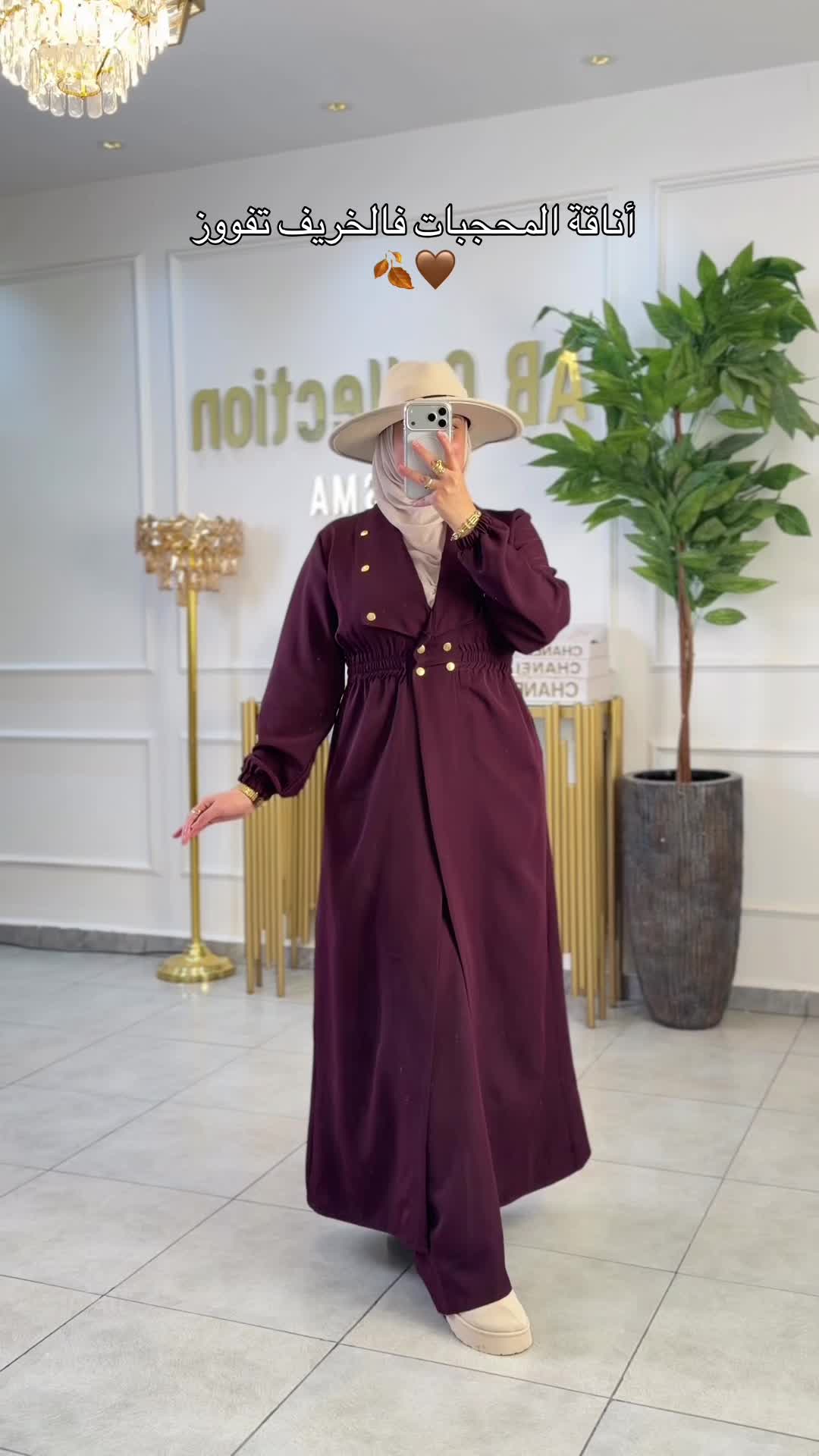 @Ab collection by asma