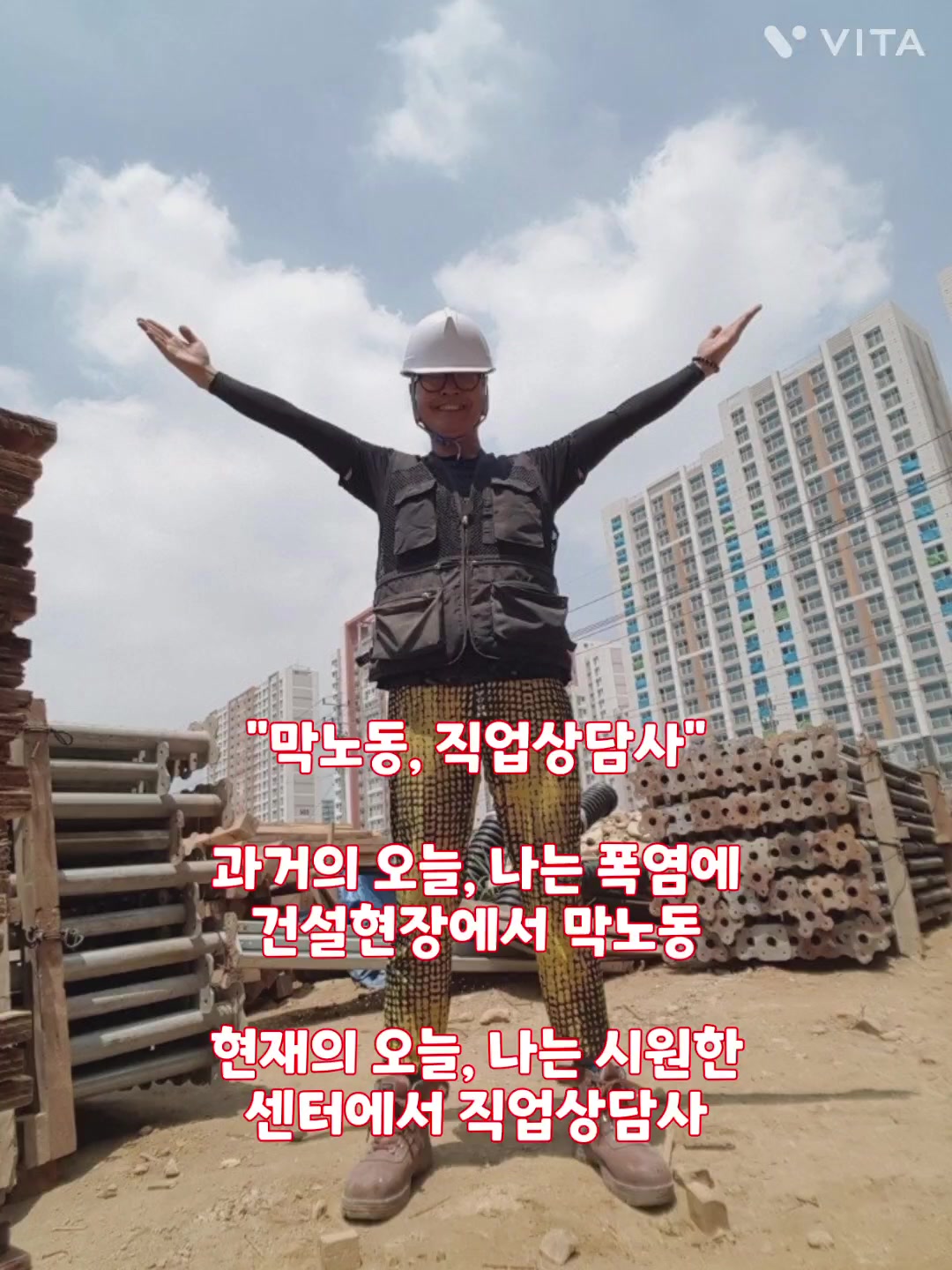 @김관우