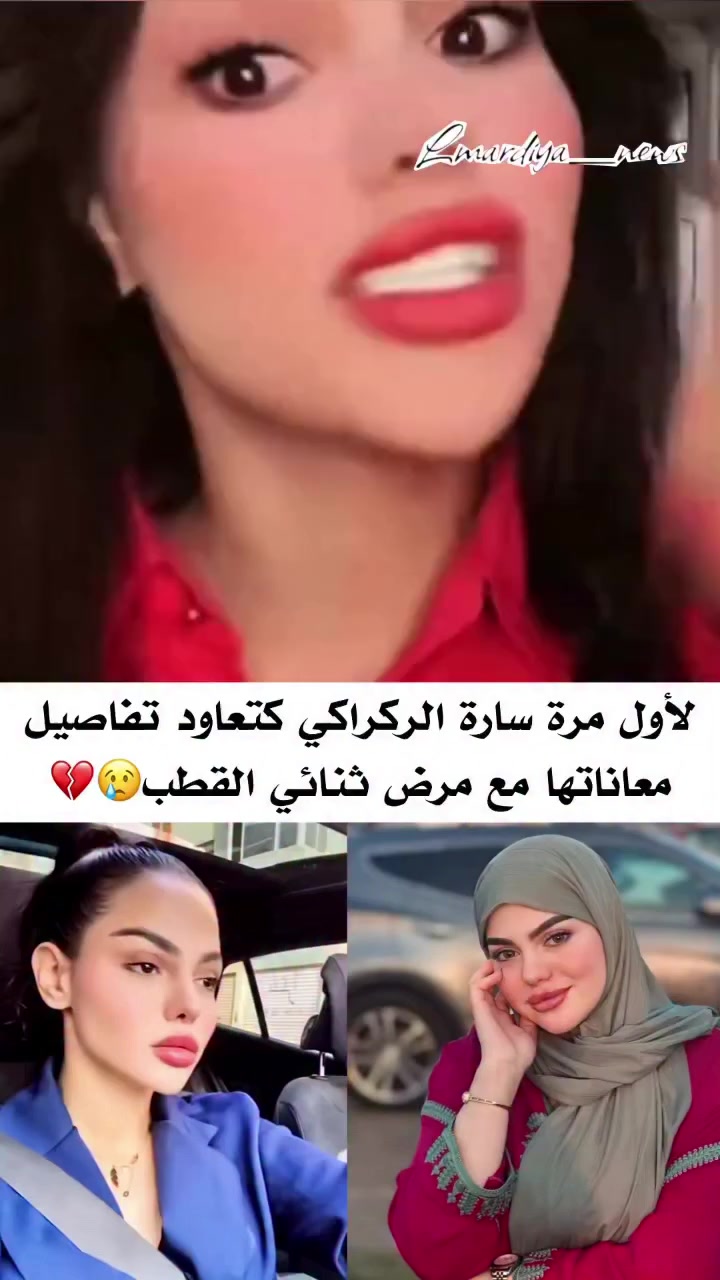 @Maya❤️🔥