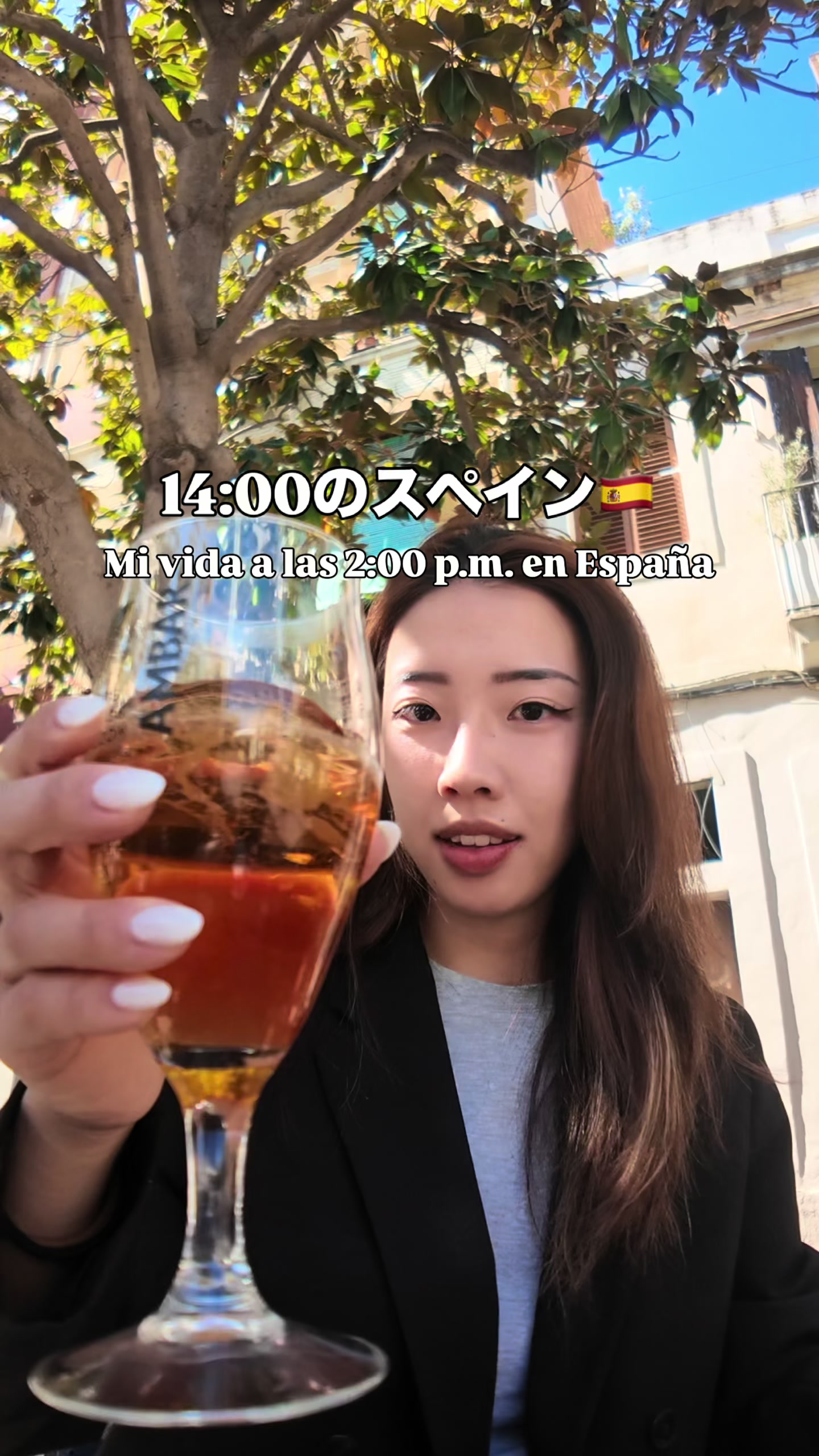 @aimi_spain