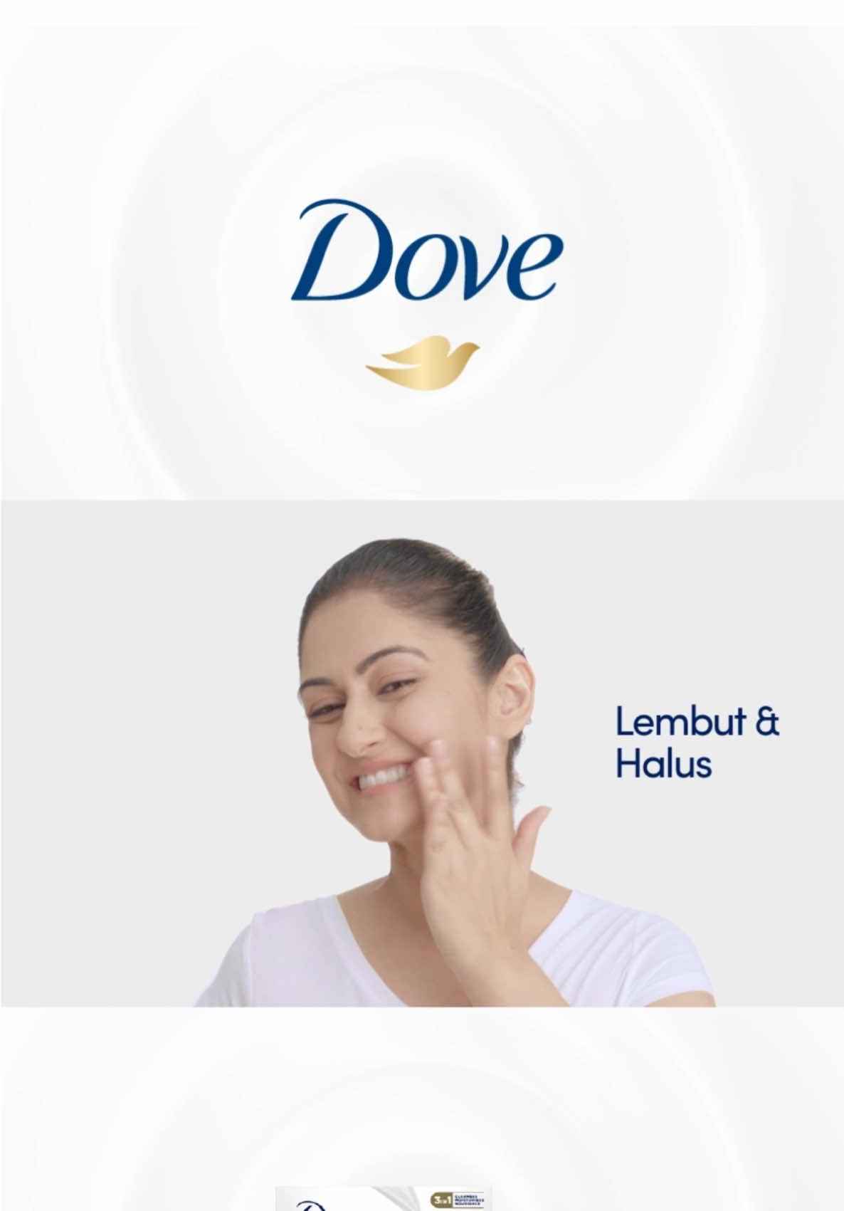 @Unilever Int. Shop ID