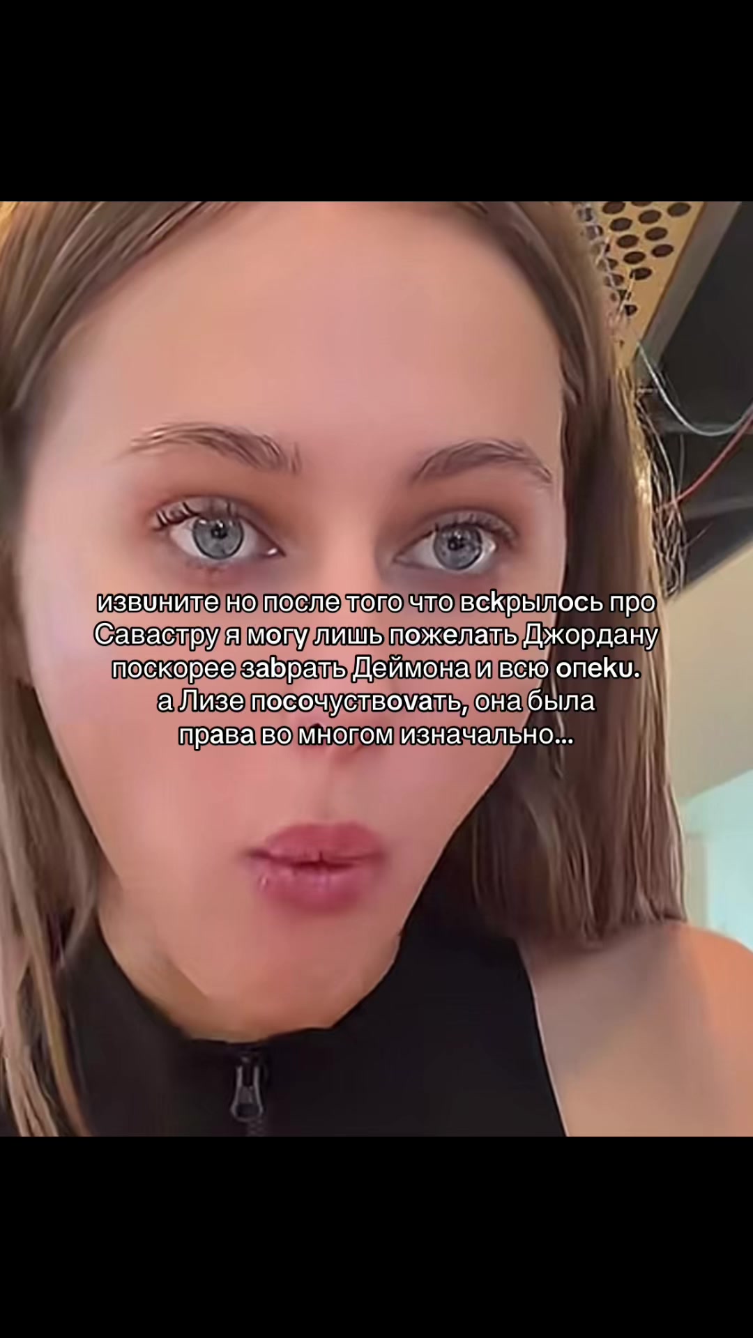 @vsyavrapda