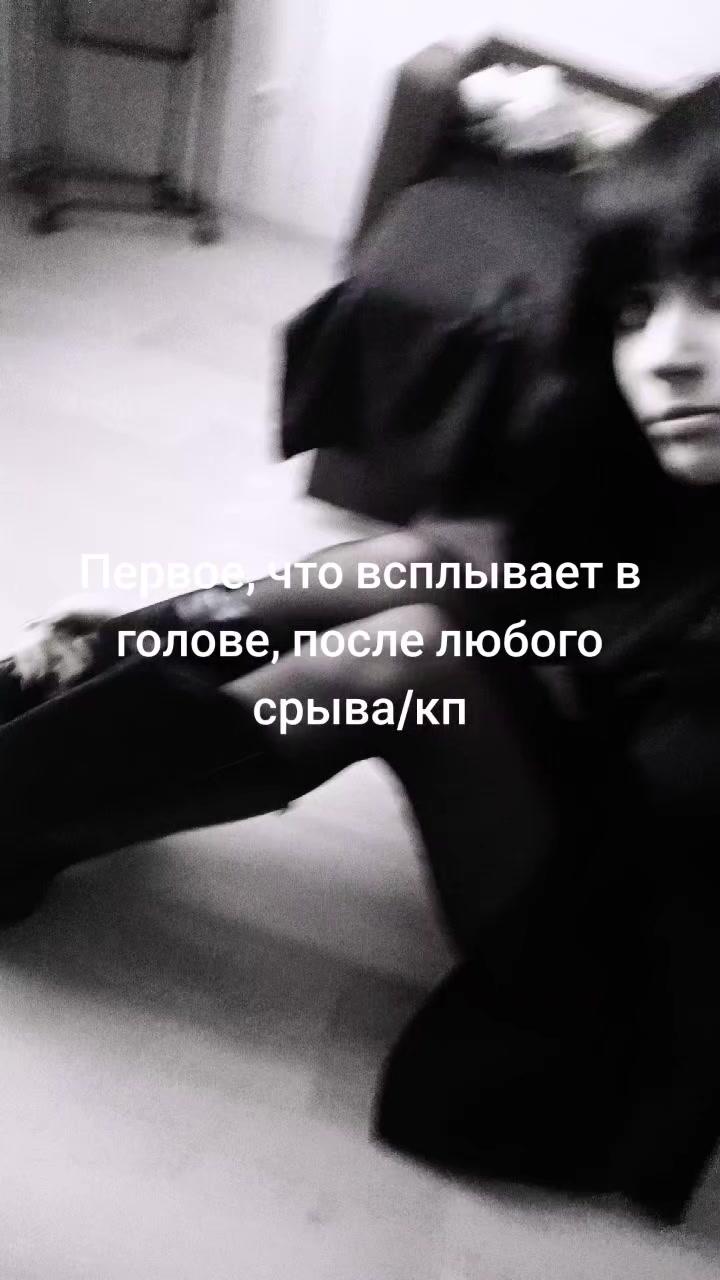 @май.