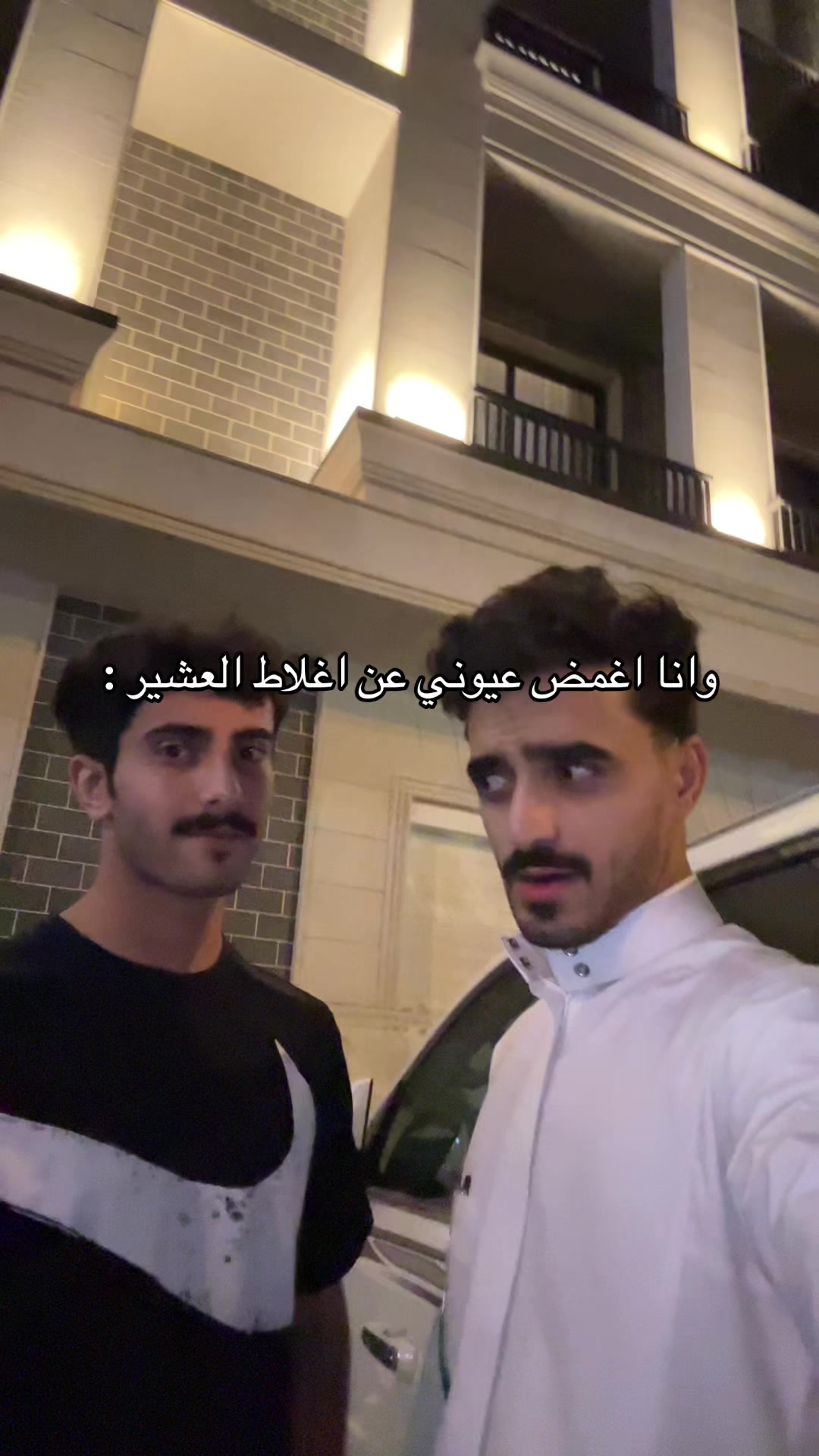 @ismail.alkhalidi