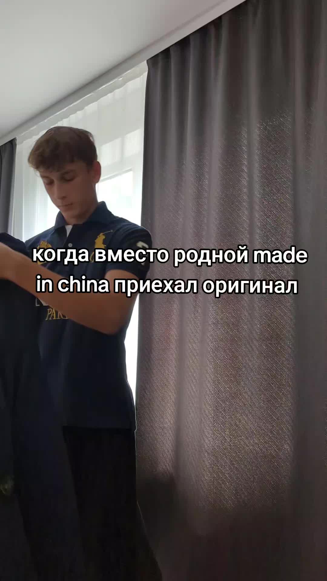 @dripshop1337