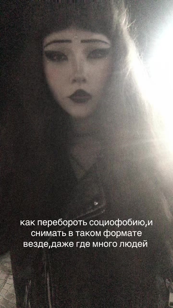 @ᴛинᴀ||ᴨинᴀ ᴋоᴧᴀдᴀ #XD🚩🚩