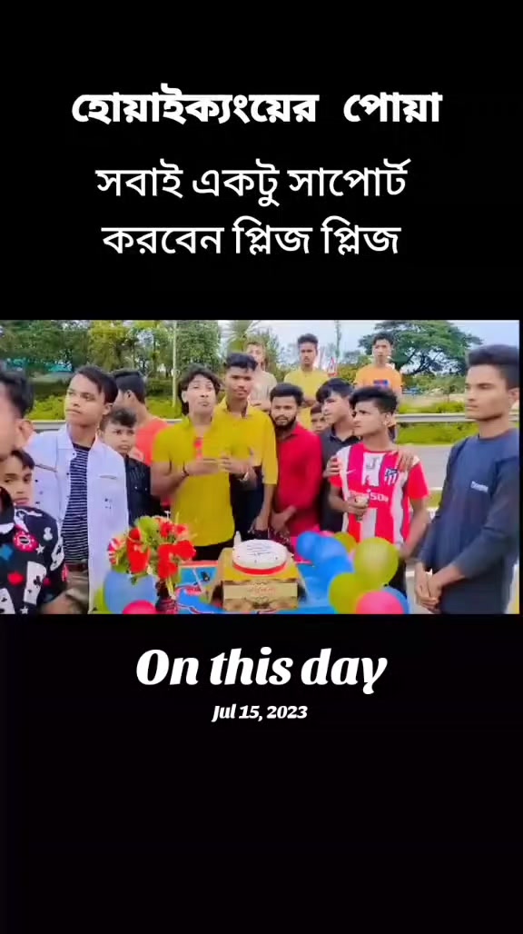 @এম এম ফরিদি6740