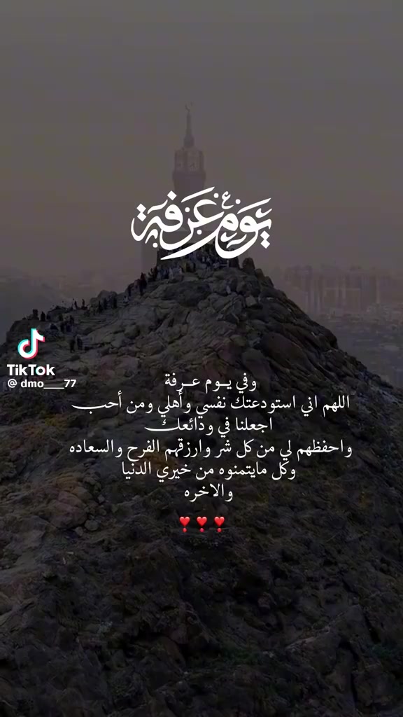 @جود علي🩵❤️