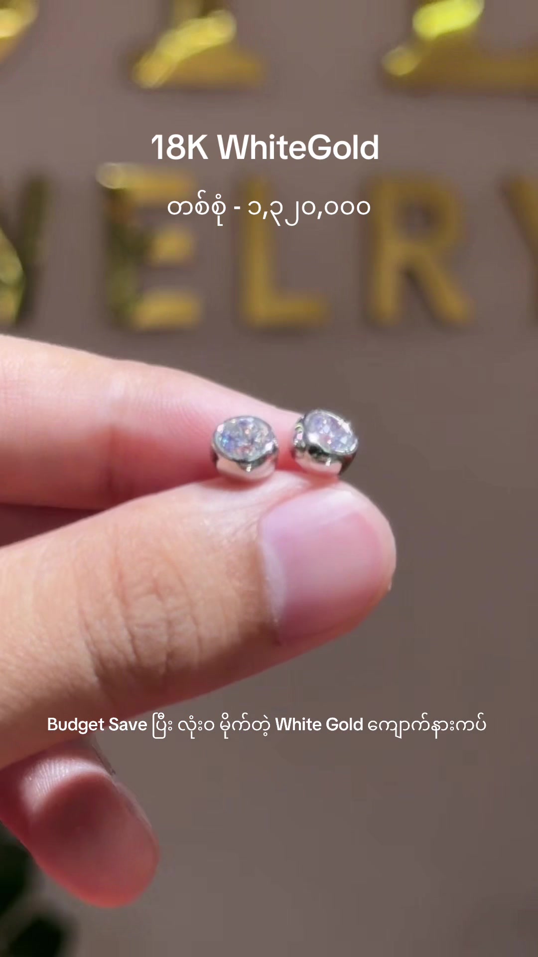 @ShweYadanarLinGold&Jewelry