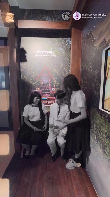 @Mahidol Museums