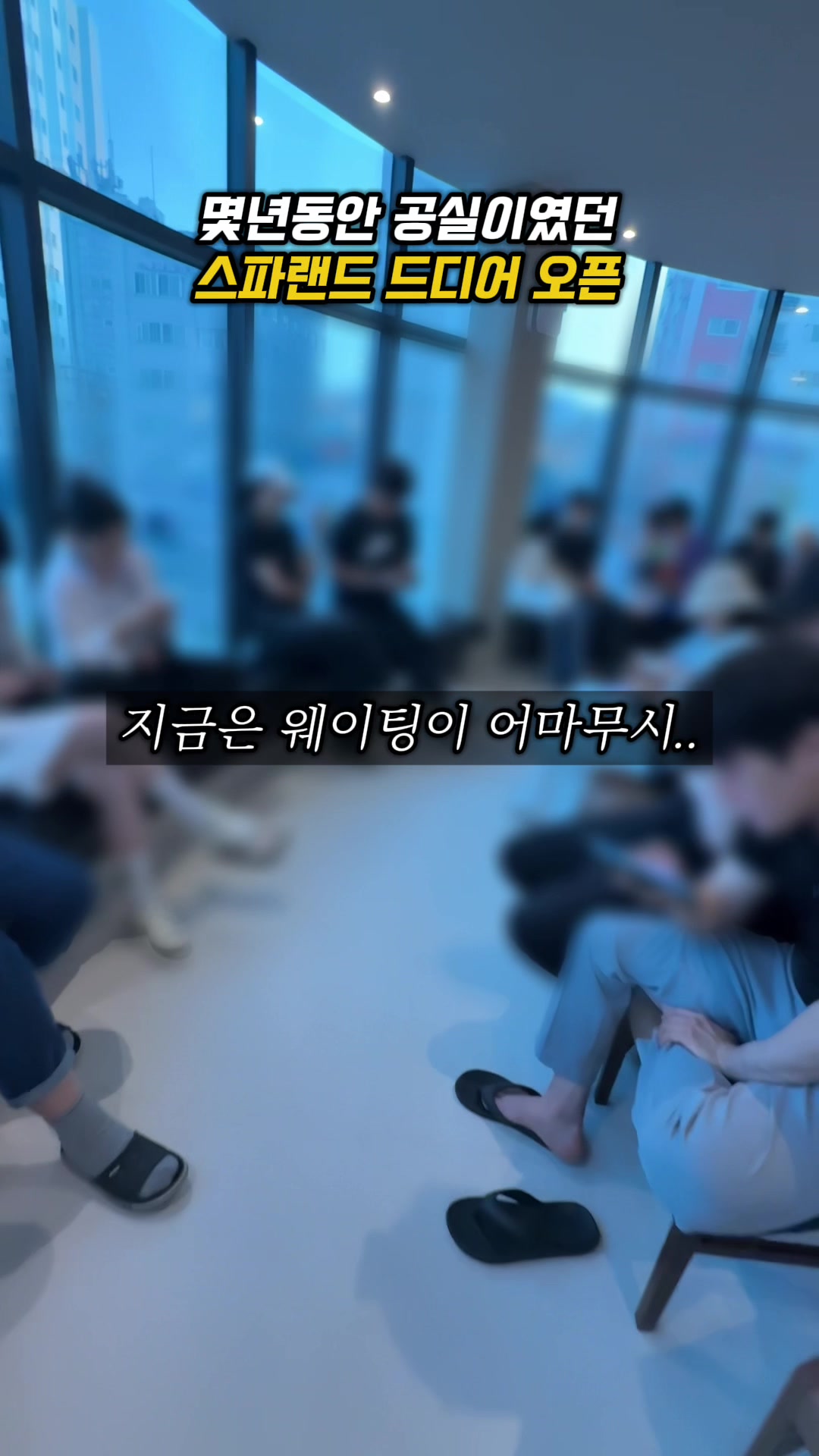 @소원이가 말하는 맛집
