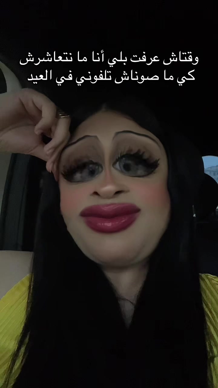 @🦌الهمة الدزيرية El hema dz 🦌