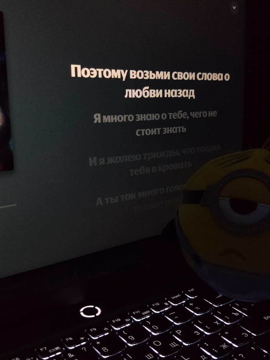 @music