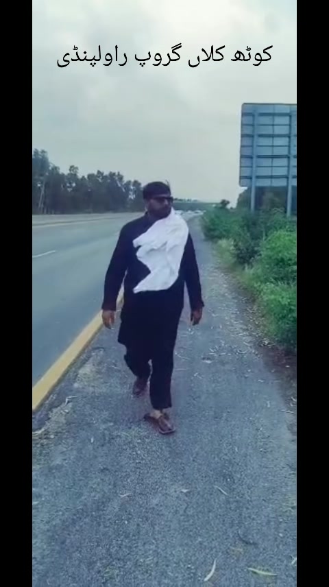 @چوہدری شکیل