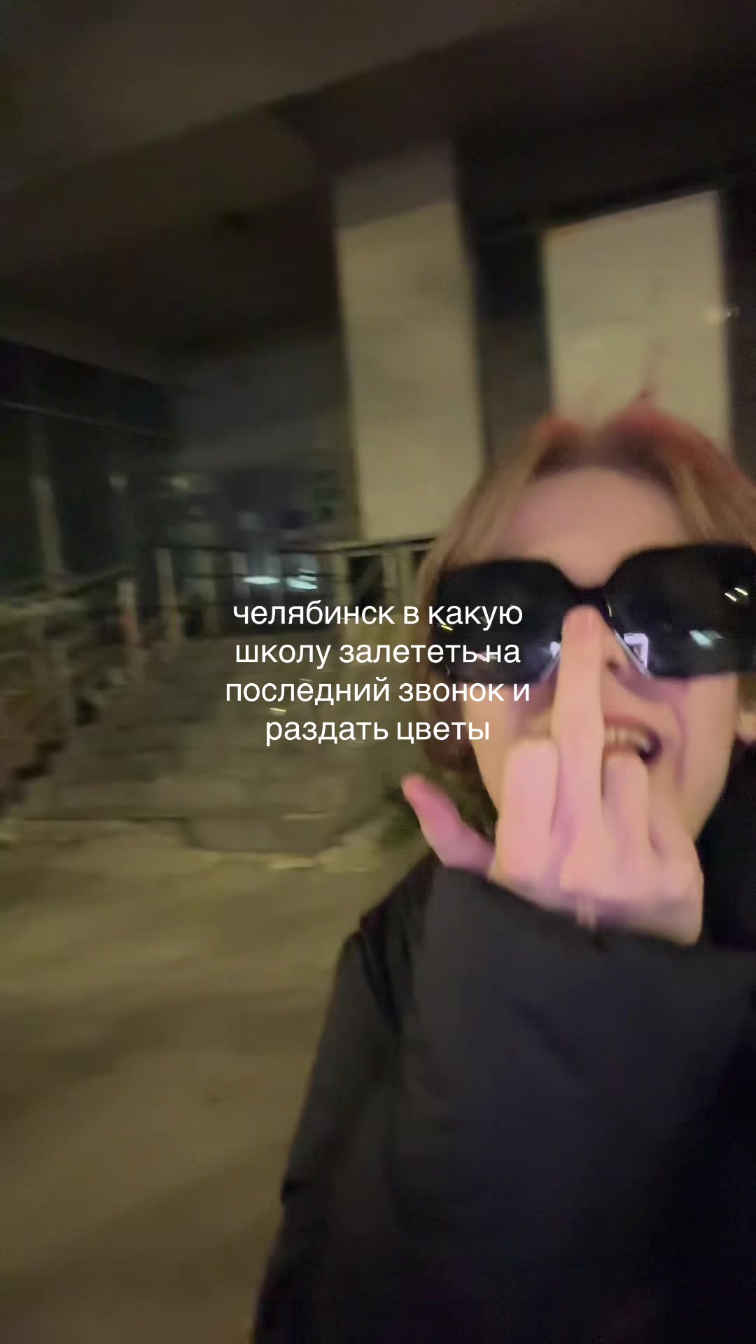 @тгк:печерский