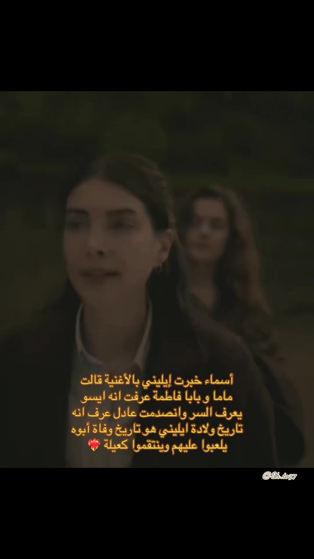 @Sh 🖤