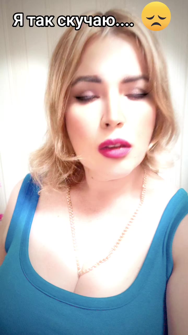 @Elena