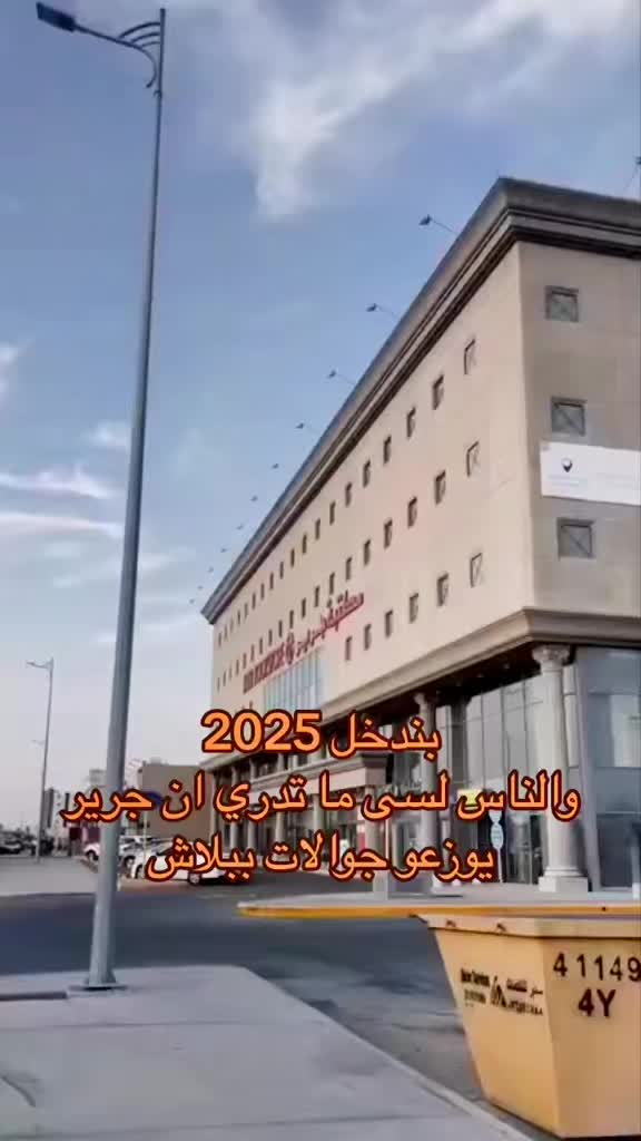 @R