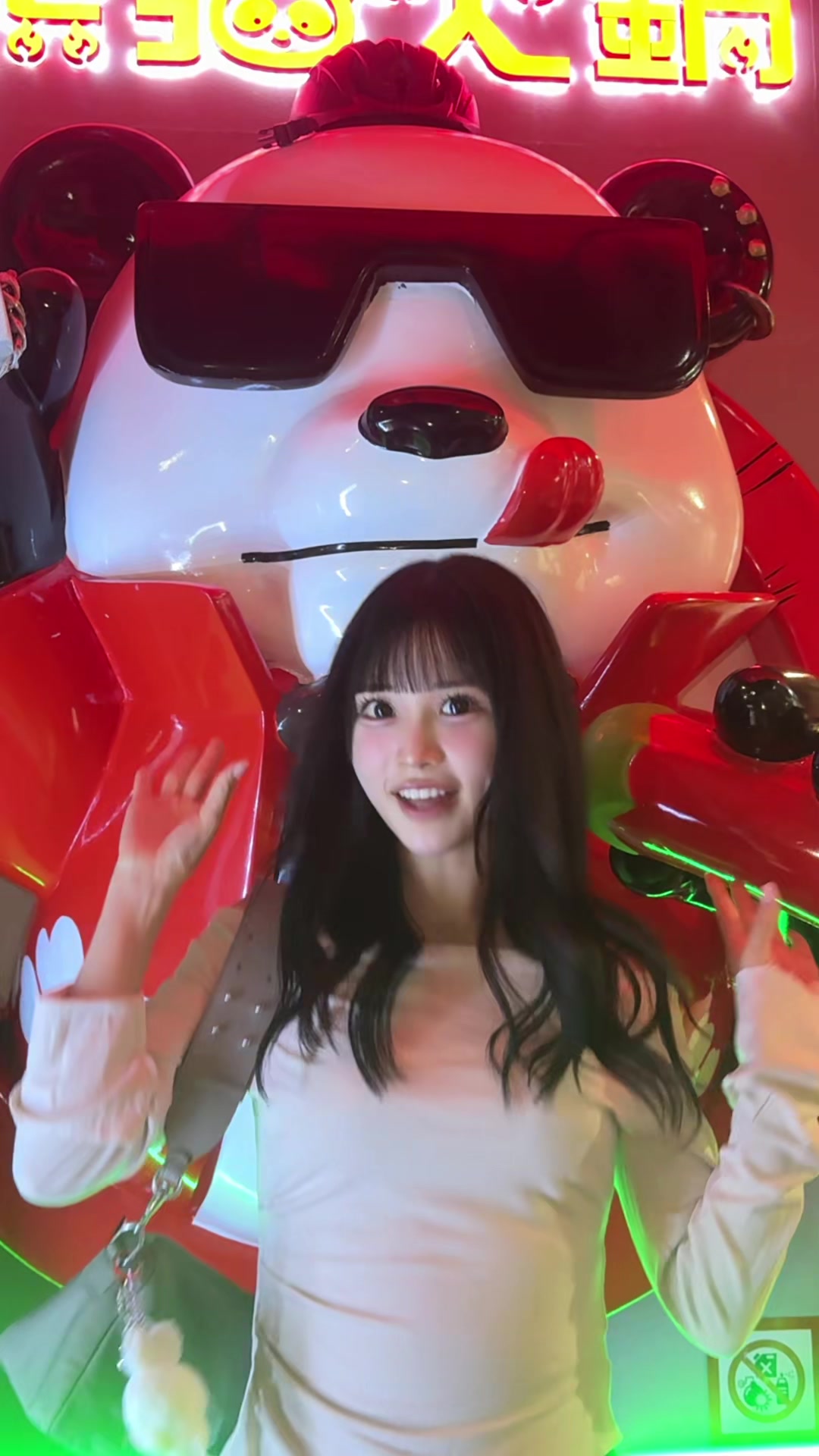 @oto๐๐ช