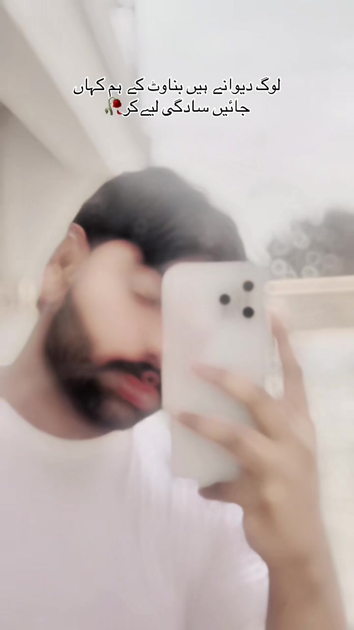 @ʀɪᴢᴡᴀɴ-sʜʏᴋʜ💙🥀