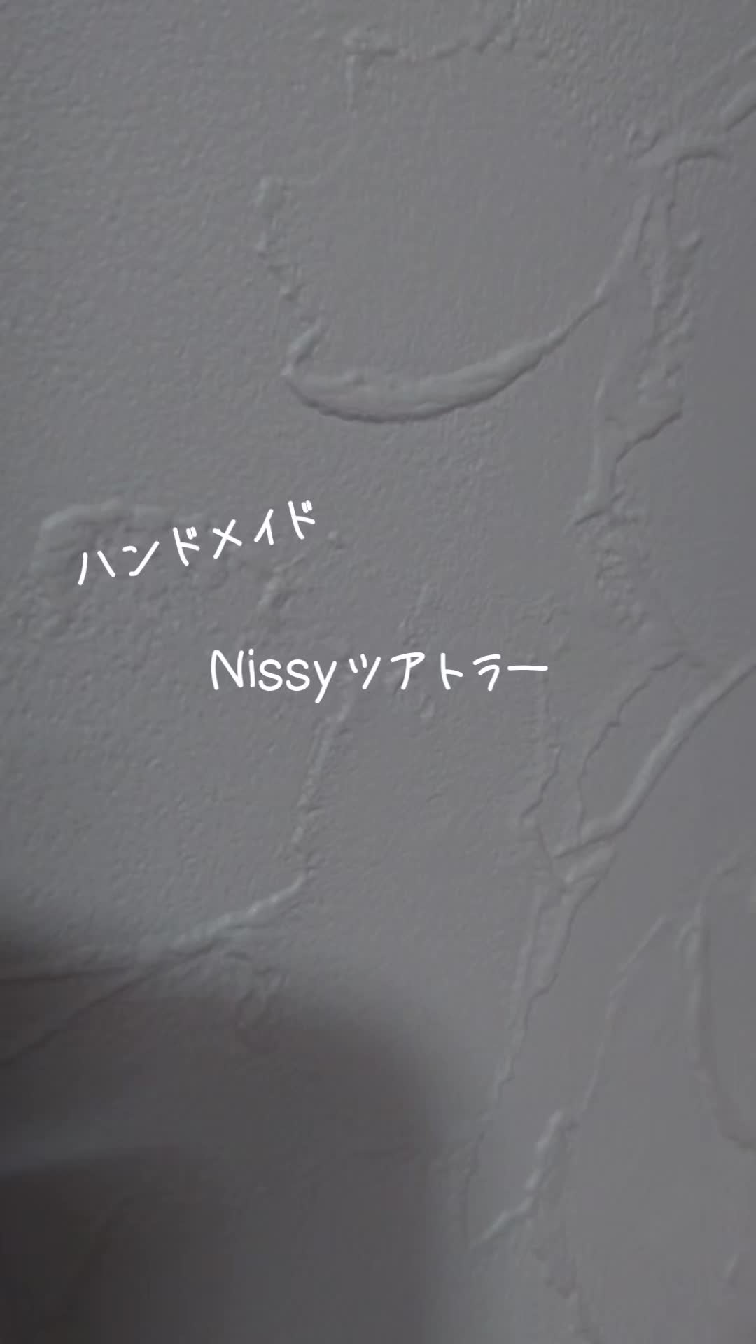 @N工房/かわいちゃん