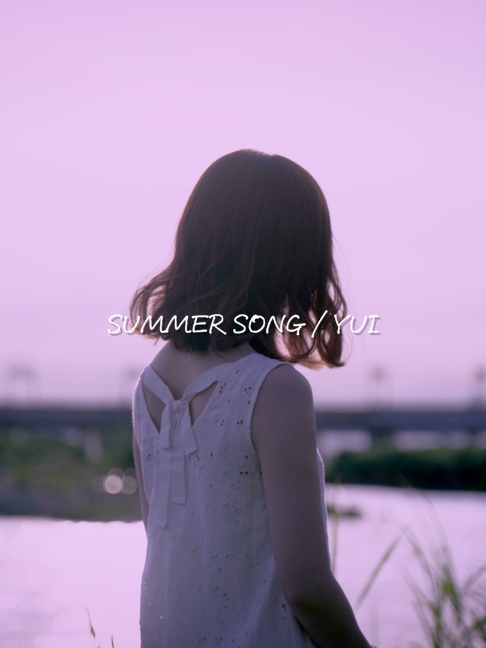 @こはならむ / Kohana Lam