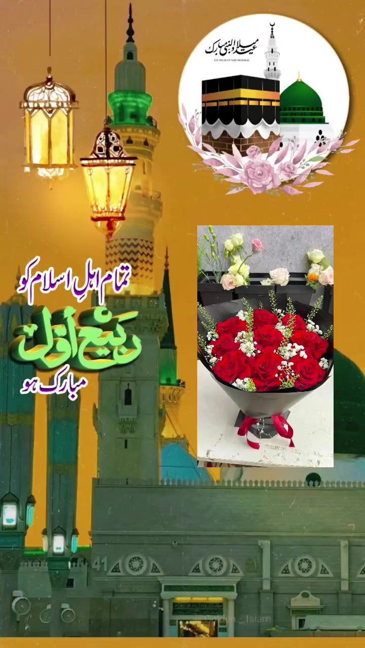 @❤️ انت الحیات ❤️