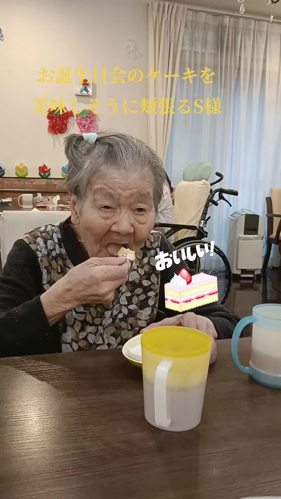 @クルール津島