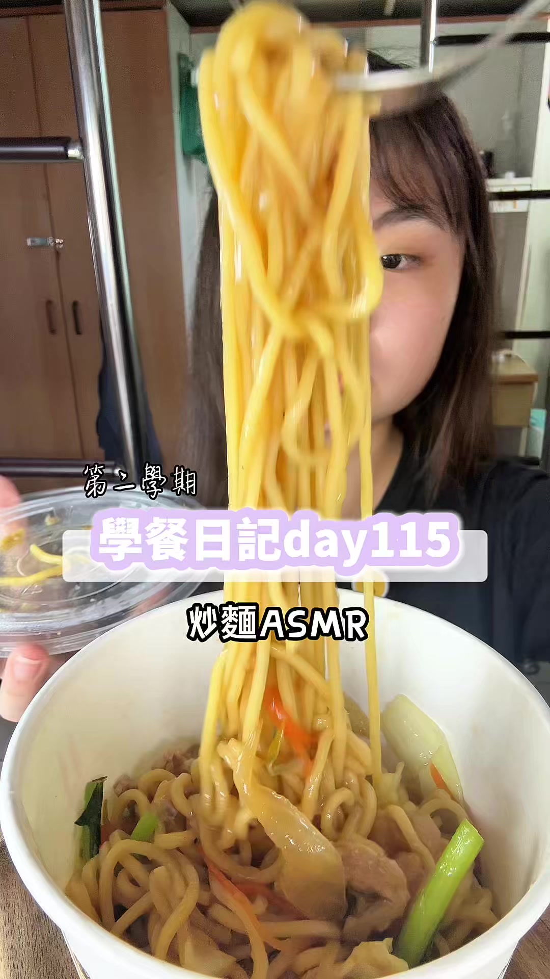 @圓圓本球 &bull; 吃成一顆球