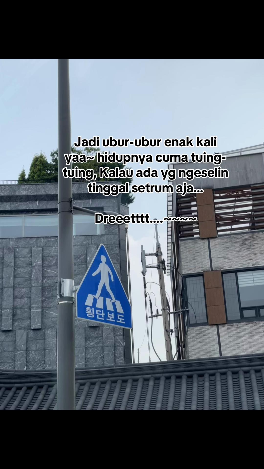 @ㄹ / rieul