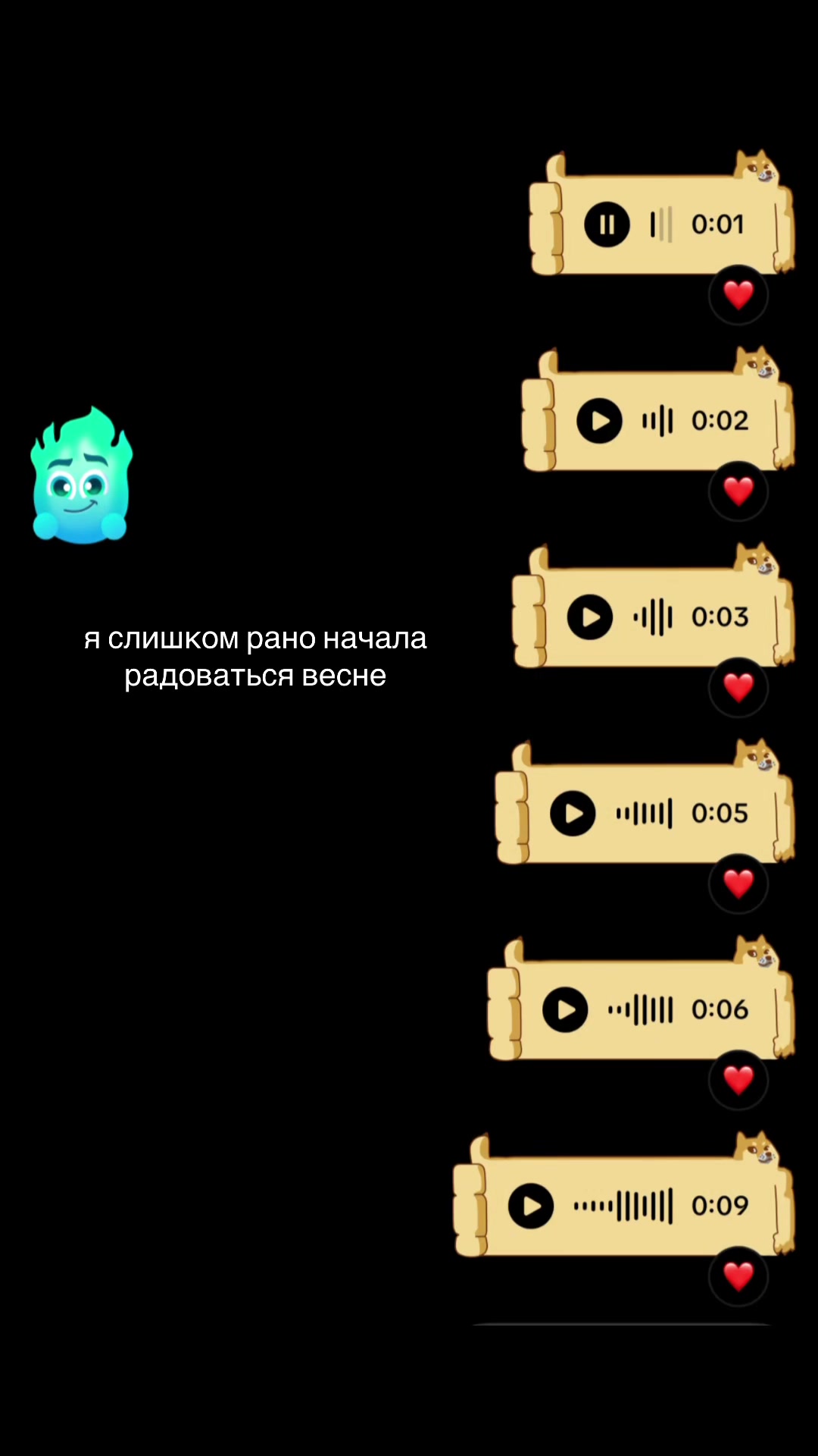 @викч