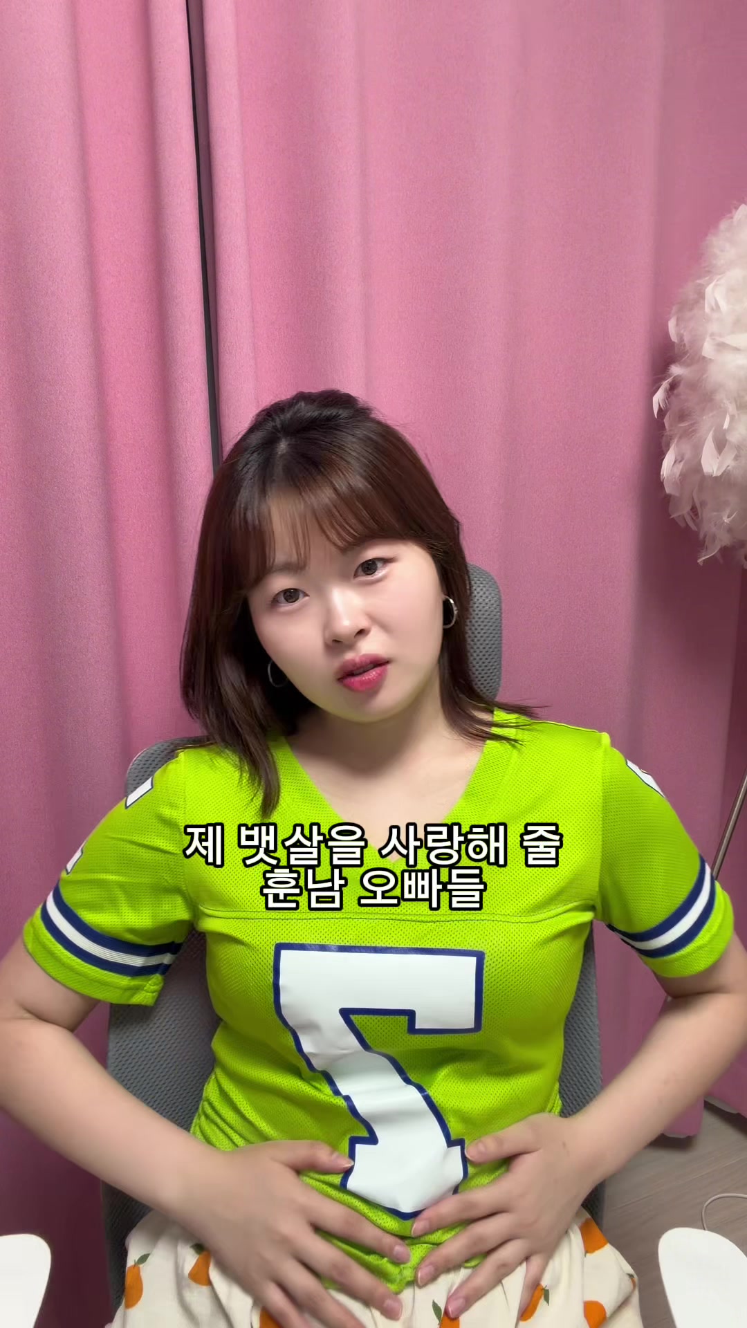 @홍썬