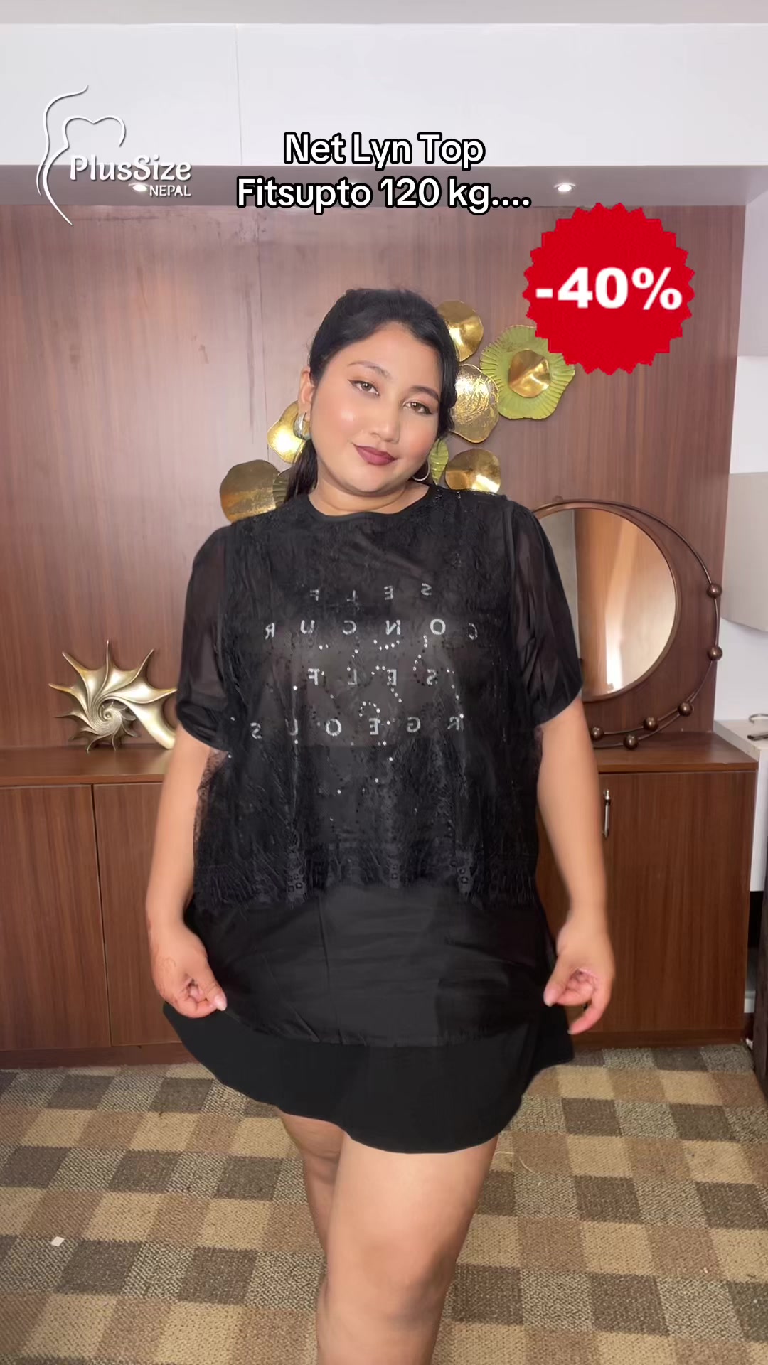 @plussizenepal ❤️🛒