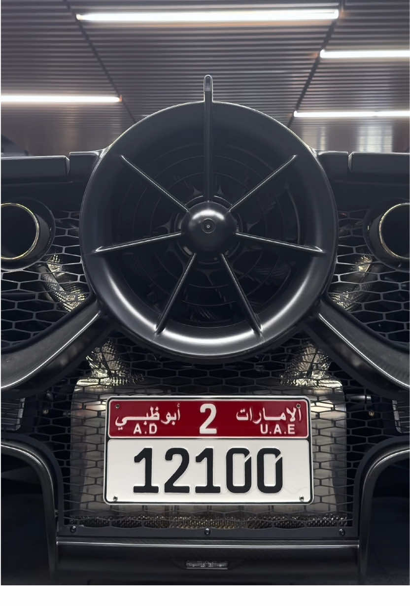 @auh.wheels®