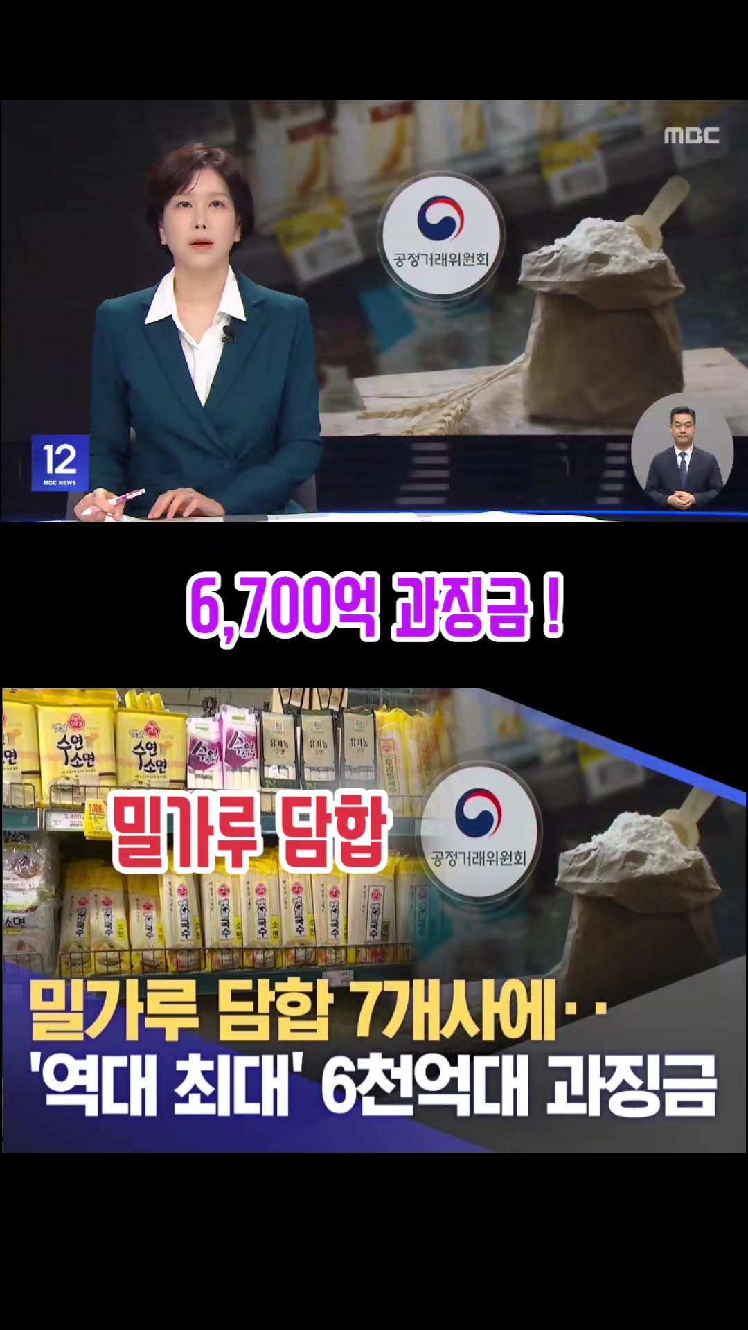 @파란헐크