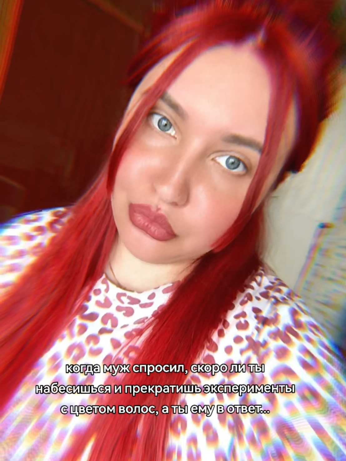 @Деревня 💚