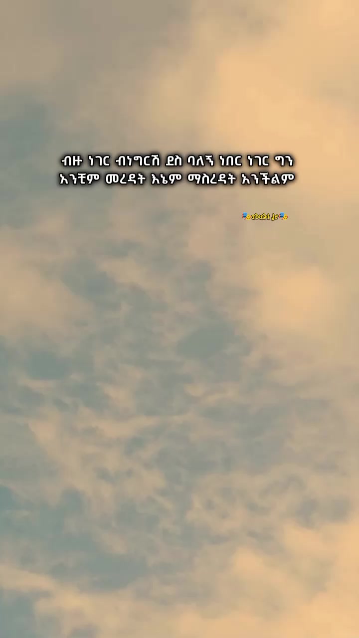 @โ
๐๐๐ฎ๐ค๐ข ๐๐ซโ