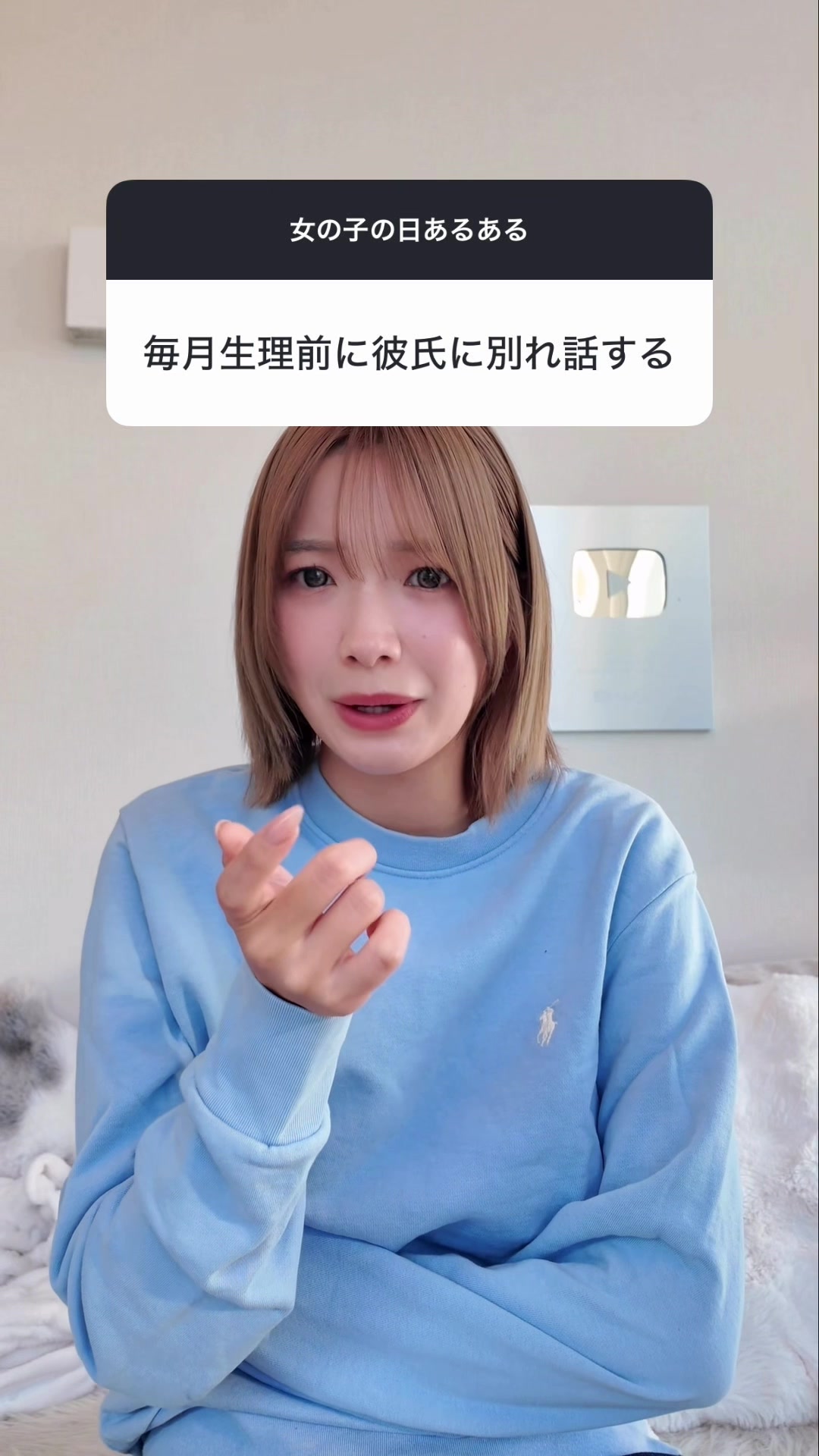 @溝部ひかる