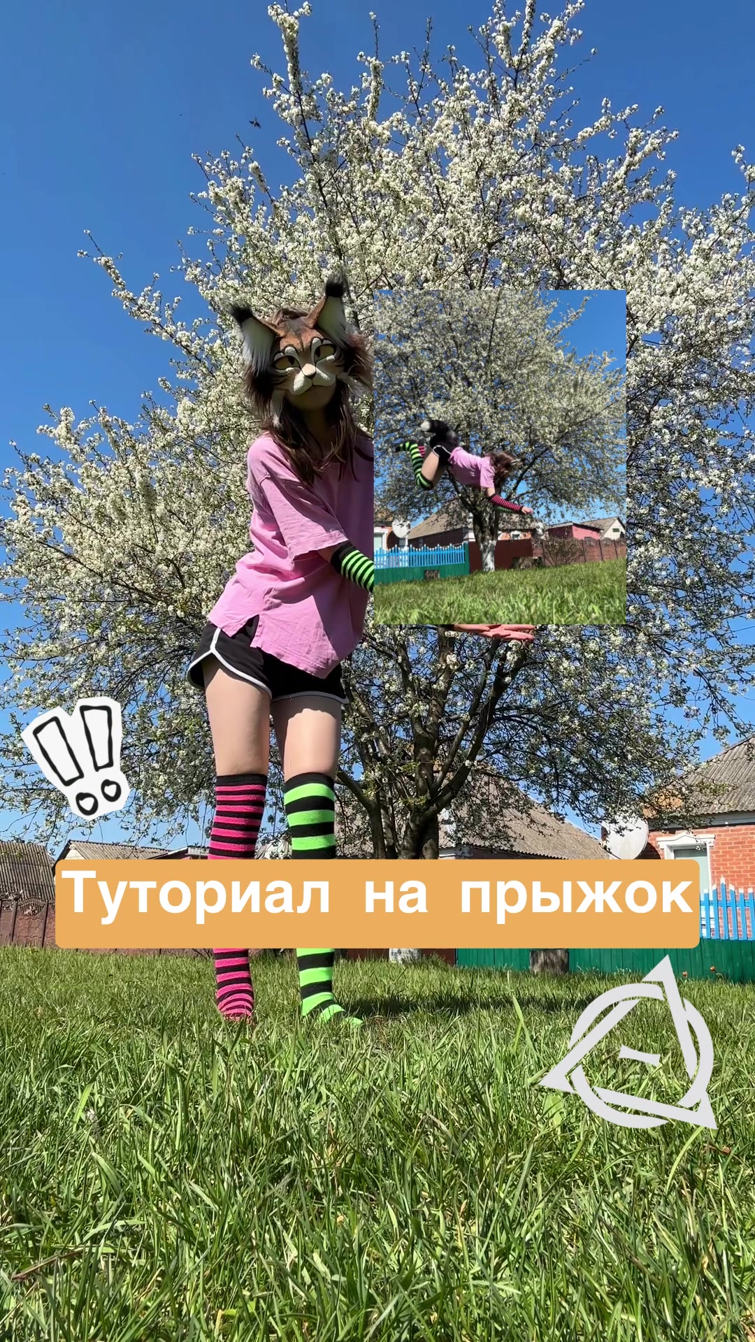 @🌱 𝓜𝓲𝓵𝓴𝓪_𝓢𝓽𝓪𝓻𝓼𝓲 ✰