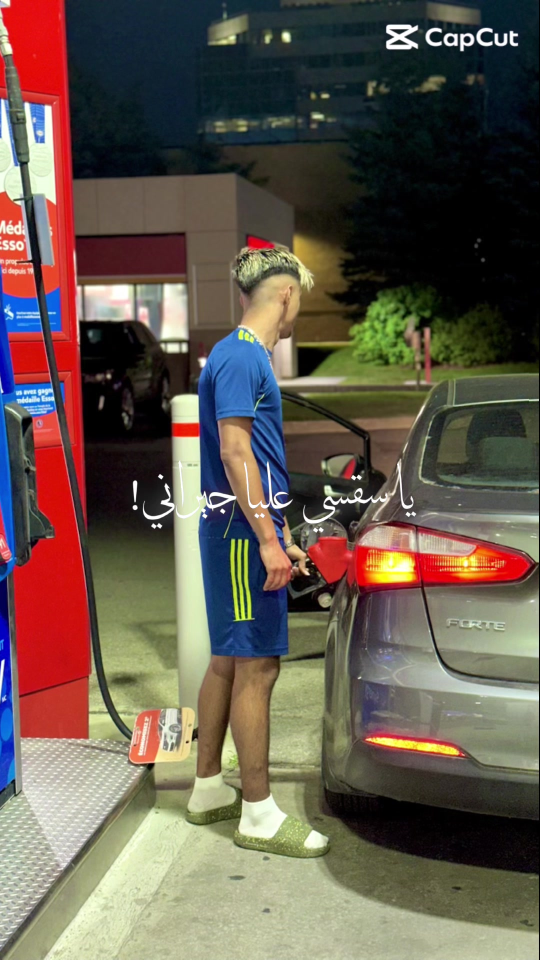 @к&alpha;я&iota;м⚽️