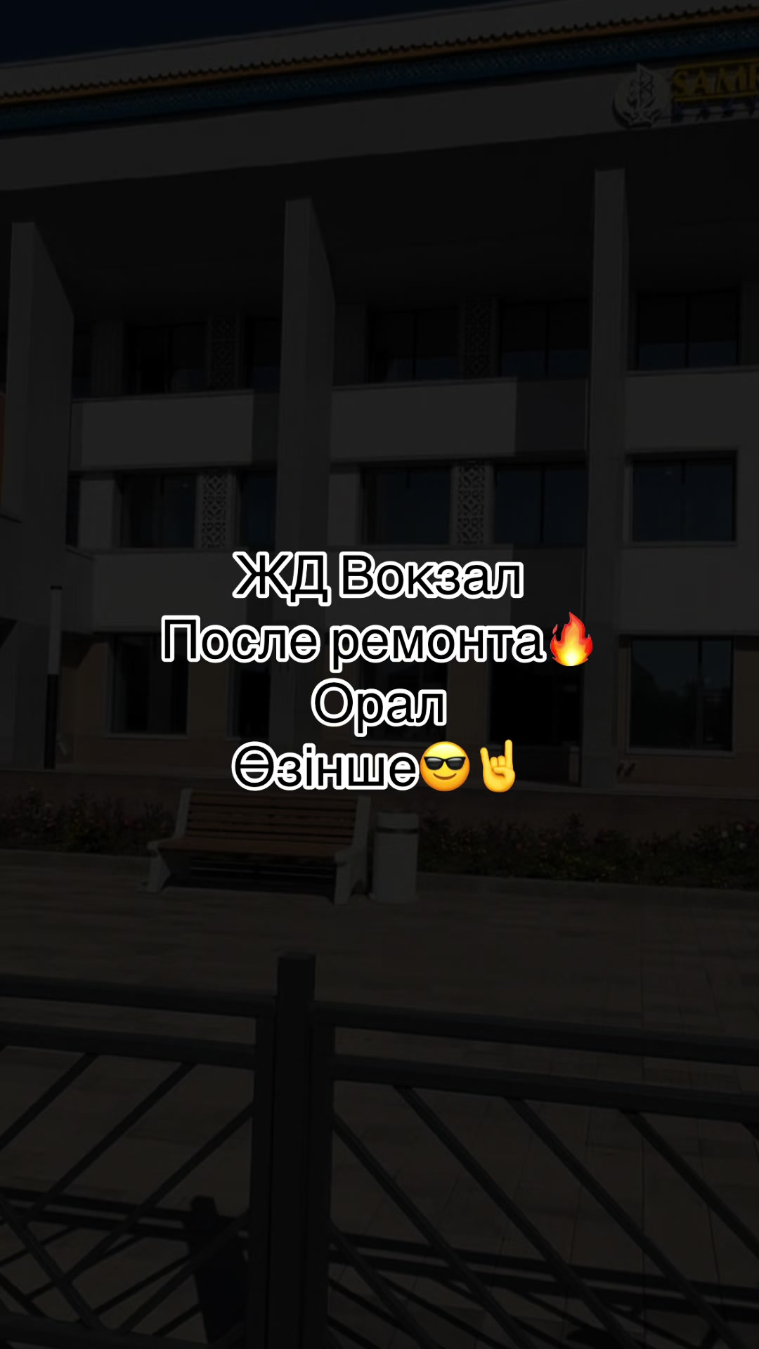 @Gulnurka @Көпбалалыана😍