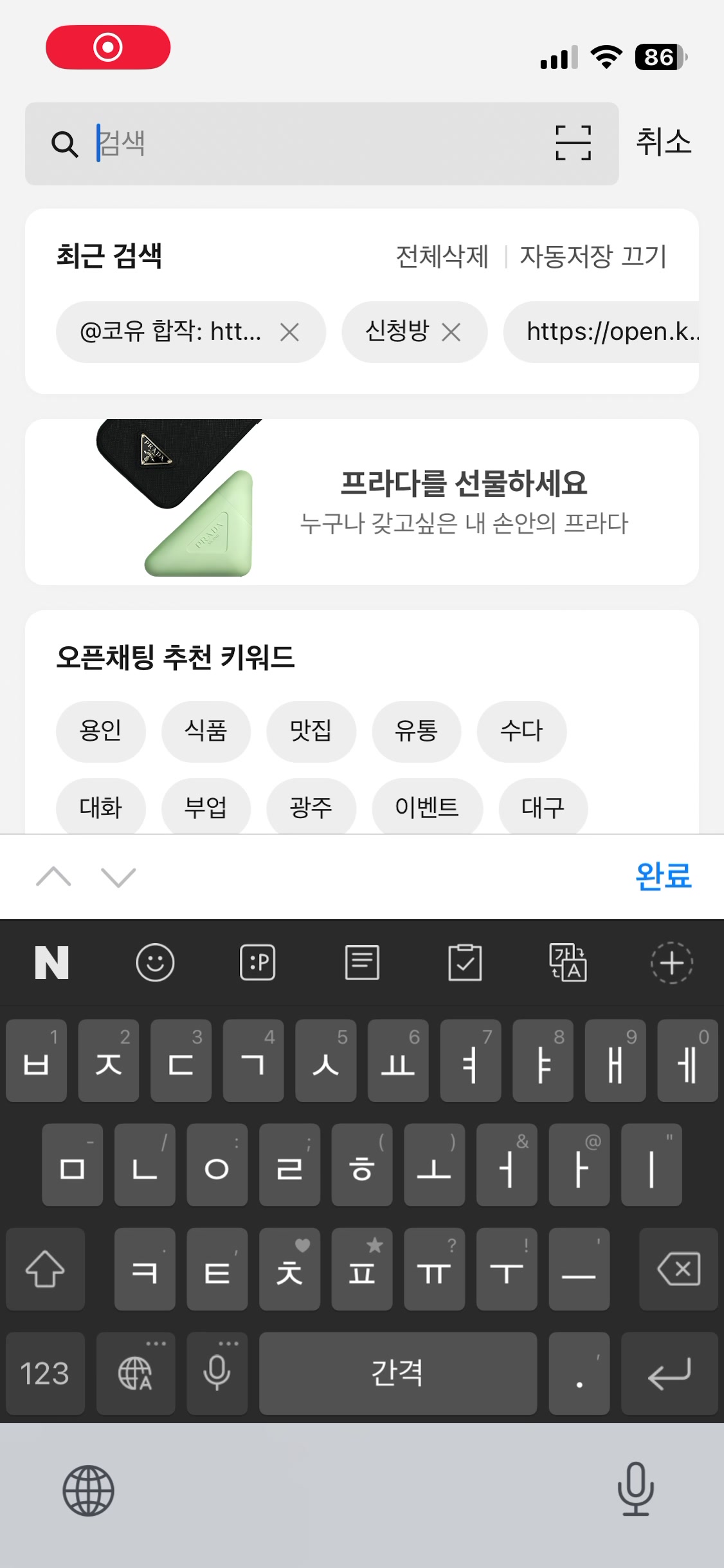 @아이브 1호팬༘˚⋆𐙚。🤍ྀི