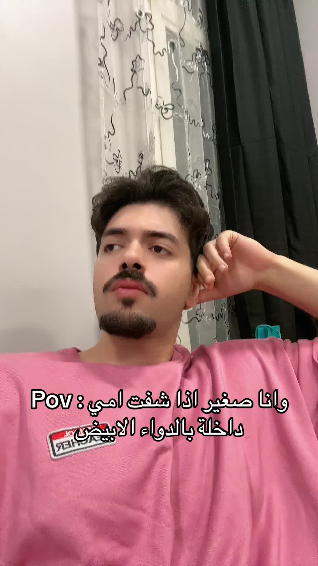 @مو قادر